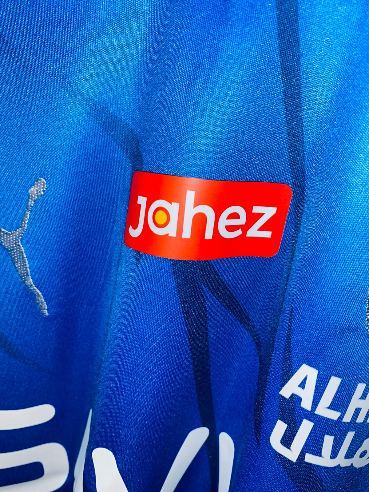 Al Hilal Home Shirt 23/24