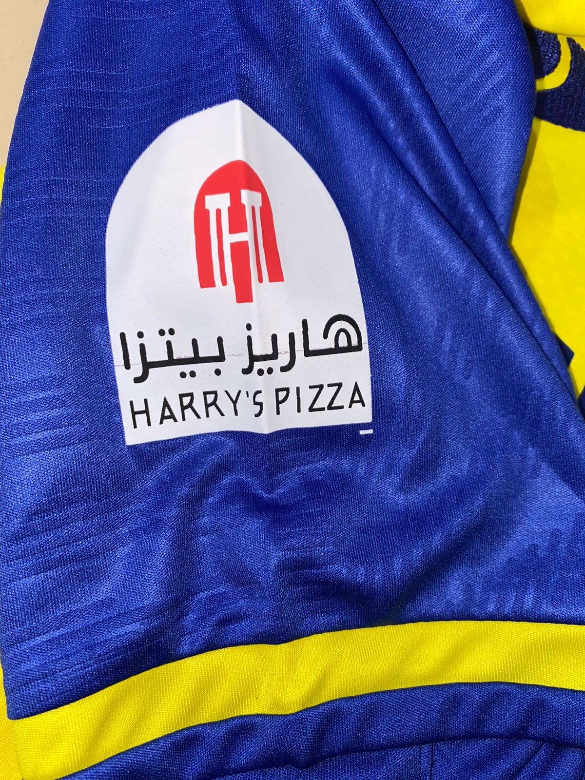 Al Nassar Home Shirt 22/23